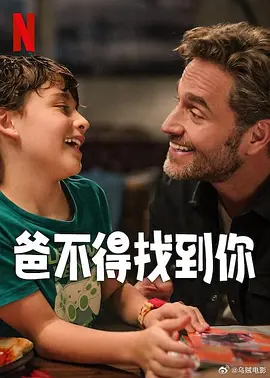 长腿校花被啪到腿软